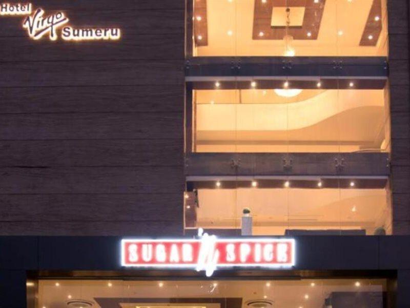 维果须弥酒店 巴夫那加尔 外观 照片
