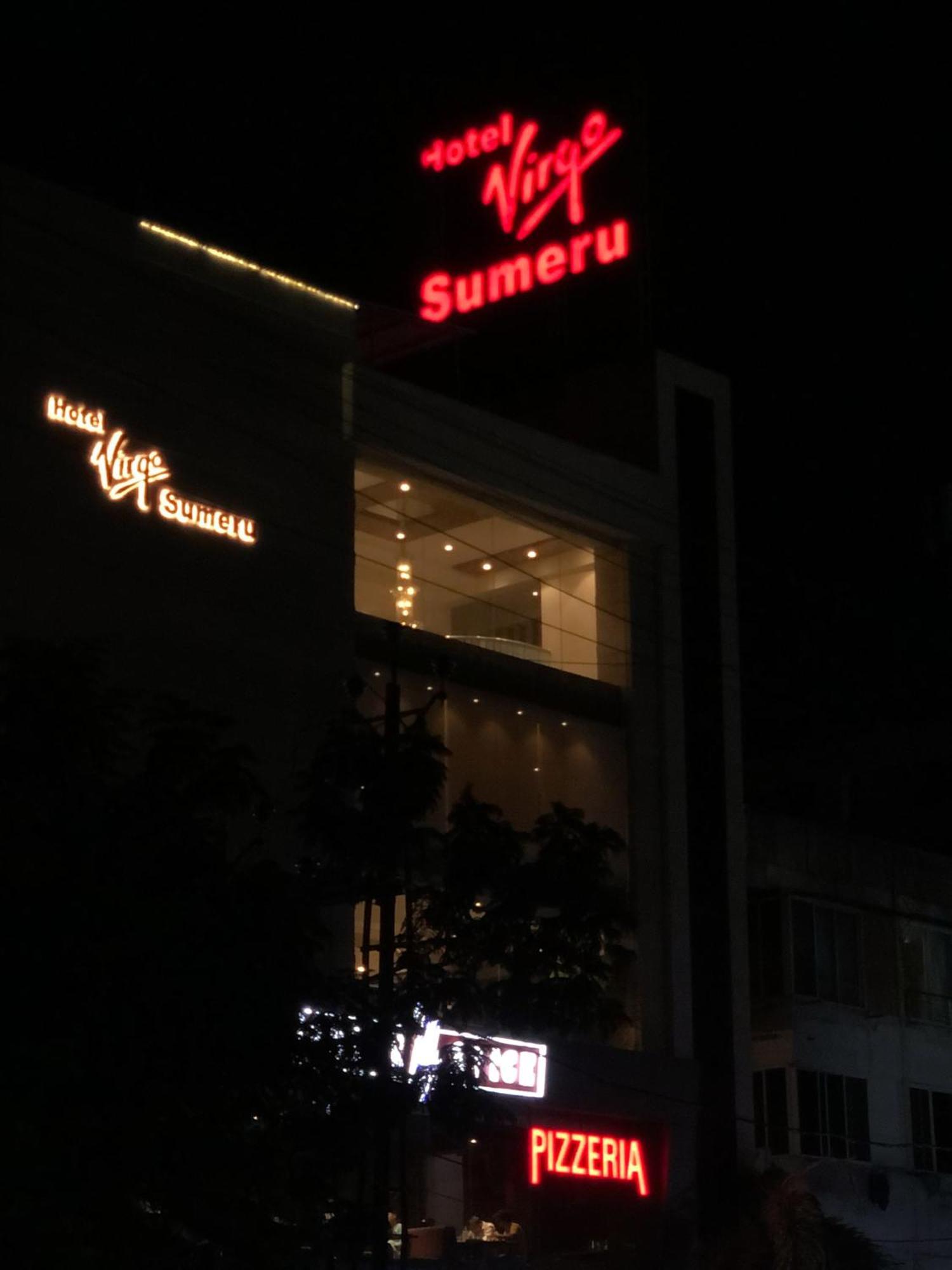 维果须弥酒店 巴夫那加尔 外观 照片